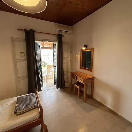 Ξενοδοχείο με διαμερίσματα Panorama Complex 2*